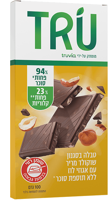 שוקולד מריר עם אגוזים 100 גרם